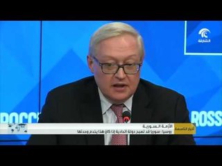 روسيا : سوريا قد تصبح دولة اتحادية إذا كان هذا يخدم وحدتها