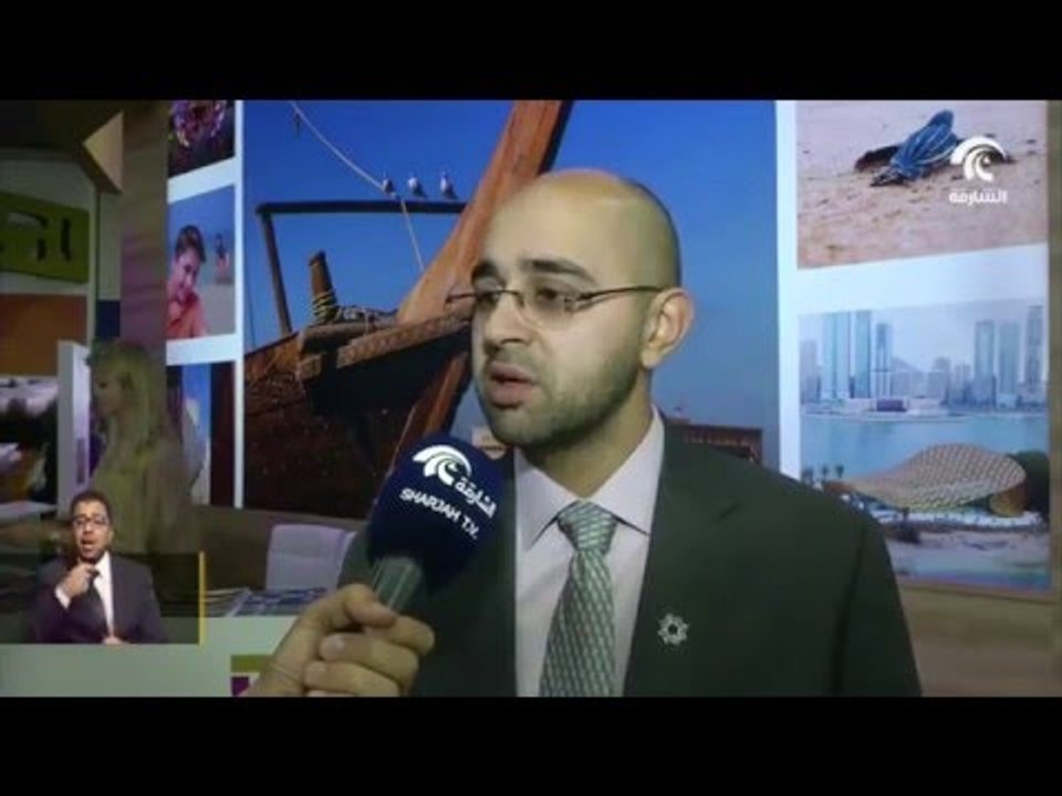 لعرض منتجها السياحي .. الشارقة تشارك في معرض بورصة برلين الدولي للسياحة والسفر