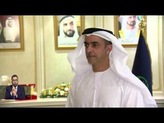 أخبار الدار : سيف بن زايد يكرم النقيب سالم النعيمي و أحمد النعيمي تقديراً لشجاعتهما .