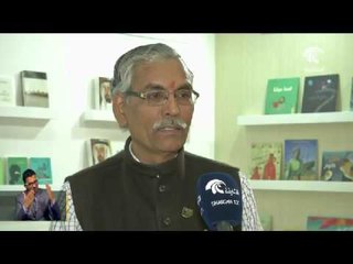 الشارقة تشارك في معرض نيودلهي للكتاب