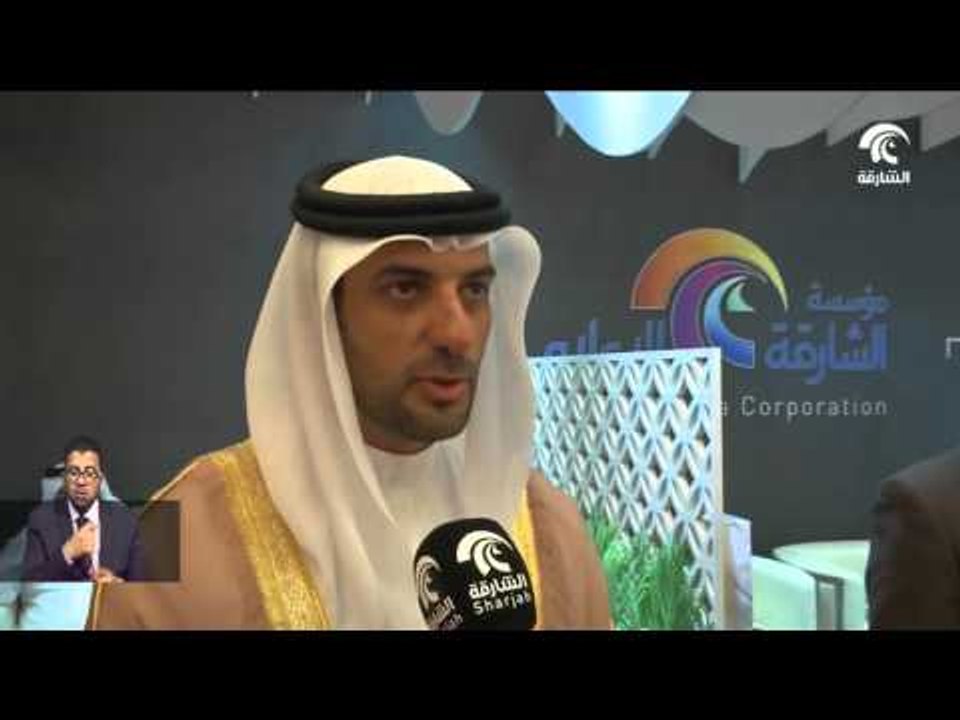 افتتاح سوق الانتاج للاذاعة والتلفزيون في البحرين .. بمشاركة الشارقة