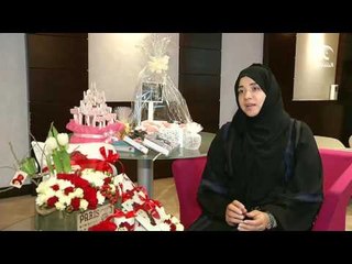 أماسي : مشروع  ساسودودي لتنسيق الهدايا و الزهور .