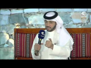 قرية الحرف التراثية - أيام الشارقة التراثية الدورة 14