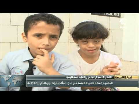 الجيش الوطني والمقاومة الشعبية يحققان أول إنتصار على الحوثيين في معقلهم