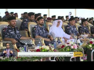 أخبار الدار : سيف بن زايد يشهد تمرين الأمن الداخلي المشترك