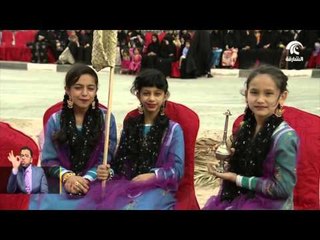 أخبار الدار : انطلاق أيام الشارقة التراثية في شيص و نحوة