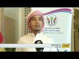 #أخبار_الدار : الشارقة للتعليم ينظم لقاء تعريفياً لمنتسبي برنامج مهارات صيف 2016