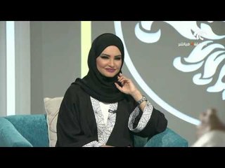 ملتقى الحرف التراثية " الحياكة والتطريز في الإمارات "