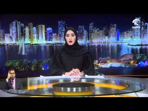 أخبار الدار : جواهر القاسمي تشهد فعاليات ملتقى الشارقة لسيدات الأعمال في مالزيا .