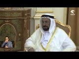 حاكم الشارقة يستقبل رئيس مجلس أمناء معهد المتغيرات الدولية