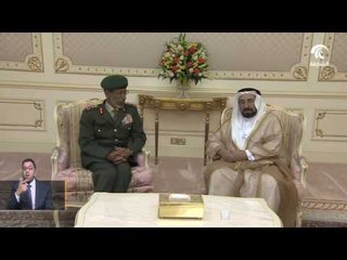 حاكم الشارقة يستقبل رئيس أركان القوات المسلحة