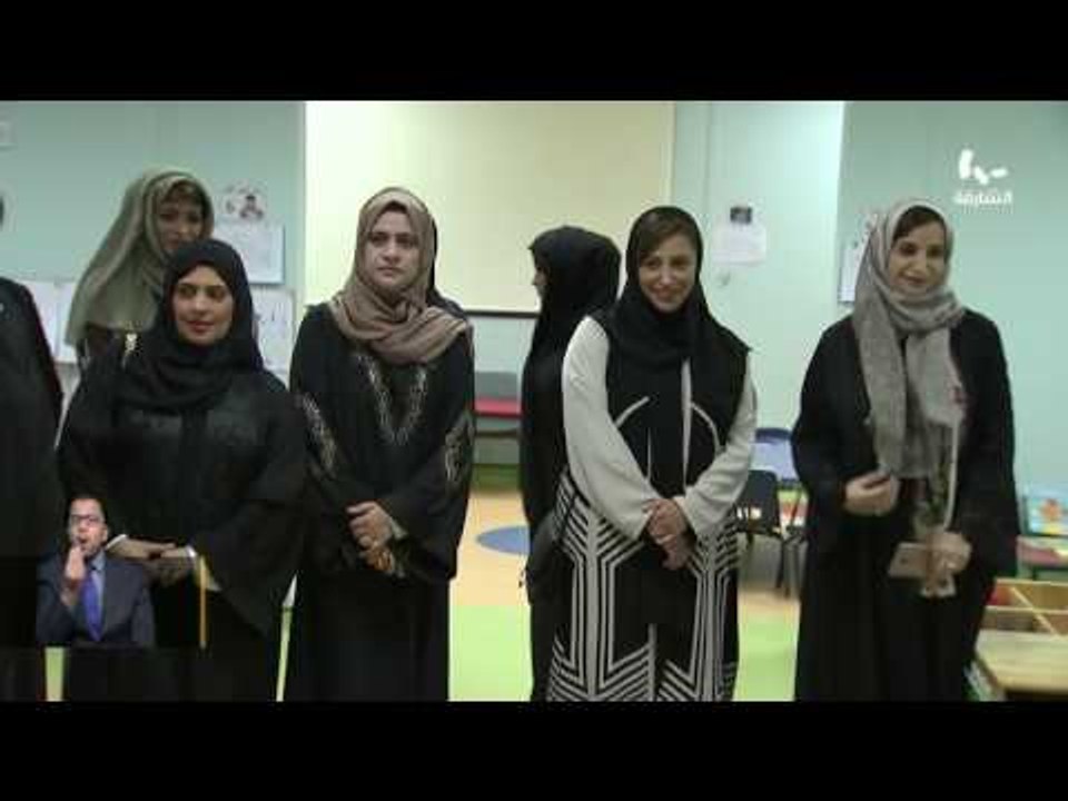 بدور القاسمي ووزيرة الدولة لشؤون التعليم العام...