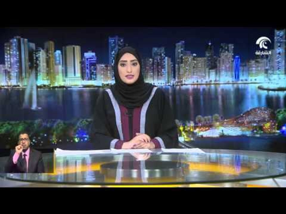 #أخبار_الدار : النعيمي يستقبل وزير البنية التحتية في موريشيوس