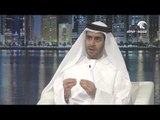 برنامج الشارقة اليوم - هيئة الشارقة للاستثمار والتطوير ”شروق