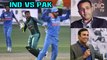 Asia Cup 2018 : VVS Laxman And Veerendra Sehwag Tweeted On Yesterday's Ind vs Pak Match | Oneindia