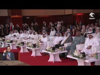 حميد النعيمي يشهد حفل تخريج دفعة عام القراءة من جامعة عجمان