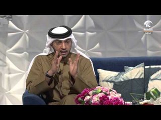 ختام المؤتمر الدولي لحلول لحياة أفضل