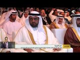 #أخبار_الدار : ولي عهد الفجيرة يفتتح فعاليات المؤتمر العربي الخامس للإستثمار في الأمن الغذائي