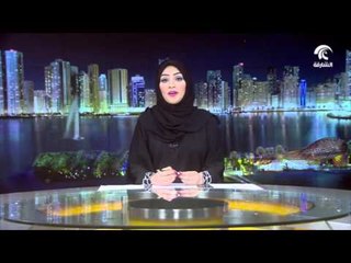 أخبار الدار : ولي عهد الفجيرة بتفقد المعرض الخيري 09 .
