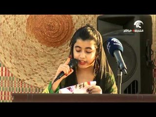 إفتتاح القرية التراثية في المنطقة الوسطى