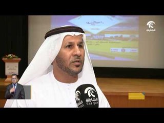 تقرير عن اليوم السنوي لبلدية مدينة الذيد 2016