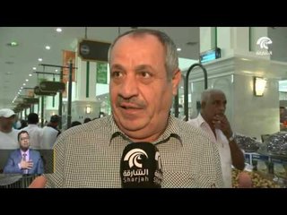 #أخبار_الدار : الشارقة تحتفي بالشهر الفضيل
