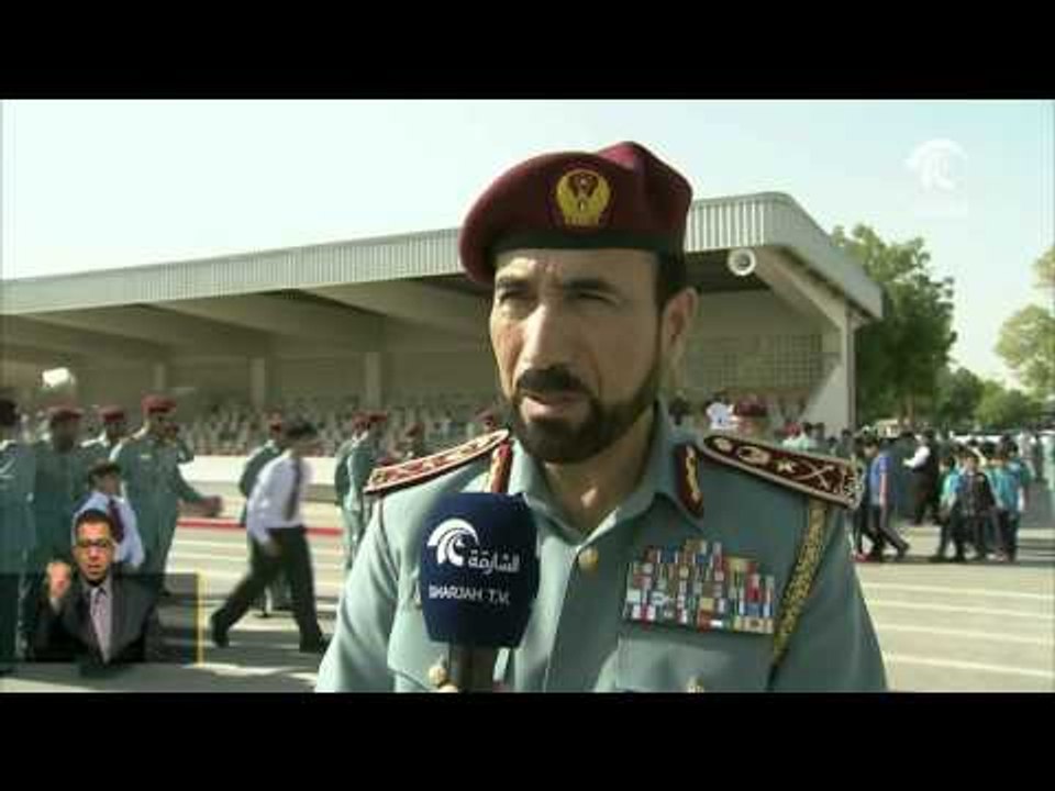 حفل تخريج دورة الإعداد الأساسي لمستجدي الشرطة الـ66 بمدرسة الشرطة الإتحادية بالشارقة