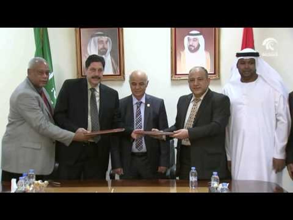 أخبار الدار :جامعة الشارقة توقع مذكرة تفاهم مع...