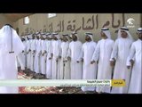 انطلاق فعاليات أيام الشارقة التراثية في الذيد لمدة أسبوع