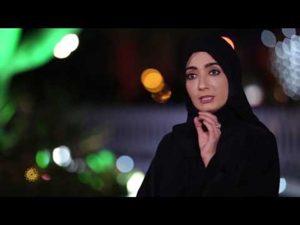 تدبر القرآن