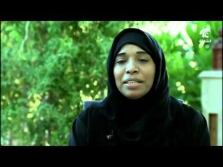 برنامج عطر المسا.. الأم المثالية الوالدة/ سعادة سالم زايد