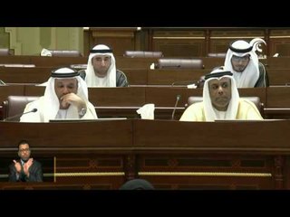 إستشاري الشارقة يجيز مشروعات الموازنة العامة لدوائر وهيئات حكومة الشارقة