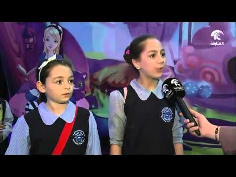 أخبار الدار: مهرجان الشارقة القرائي للطفل ينوع ورشه لإيصال المعلومة للطفل بطرق ابتكارية