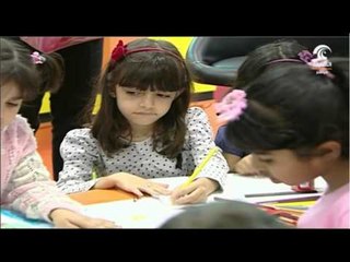 مهرجان الشارقة القرائي للطفل ومعرض الشارقة الدولي للكتاب