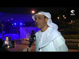 مربى الشارقة للأحياء المائية ينظم النسخة الأولى من كرنفال البيئة البحرية "إكتشف أعماق البحر"