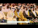 #أخبار_الدار : سعود بن صقر يشهد حفل تخريج طلاب كليات التقنية العليا في رأس الخيمة