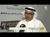 #أخبار_الدار : معهد الشارقة للتراث يطلق الدورة الأولى لجائزة الشارقة الدولية للتراث الثقافي