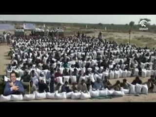 #أخبار_الدار : خليفة للأعمال الإنسانية تبدء بتنفيذ برنامج المير الرمضاني في باكستان