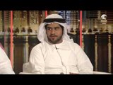 برنامج الشارقة اليوم - مجلس شورى شباب الشارقة