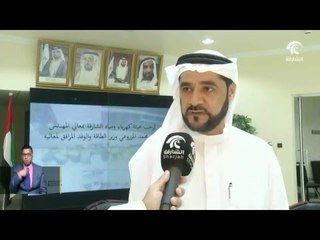 #أخبار_الدار : معالي وزير الطاقة يقوم بتفقد مركز التحكم والمراقبة بالشارقة