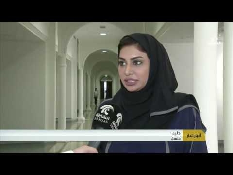 أخبار الدار : متحف الشارقة للفنون يحتضن الموهوبين و يطلق العنان لأناملهم المبدعة .