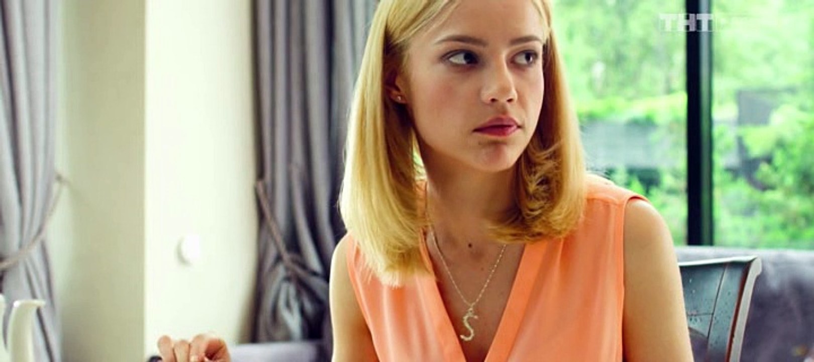 Бонус 1 серия (2018)