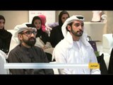أخبار الدار : المكتب الثقافي لمنال بنت محمد آل مكتوم يطلق الإفتتاحية الثقافية للمجلس الرمضاني
