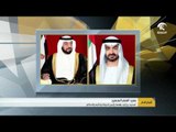 محمد بن زايد يهنئ رئيس الدولة ونائبه والحكام بعيد الفطر السعيد