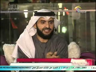 برنامج دردشة نسائية حلقة الحالة الاجتماعية (3)