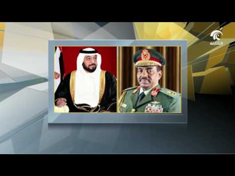 رئيس الدولة يتلقى برقية تهنئة من رئيس جمهورية السودان  بمناسبة عيد الفطر السعيد