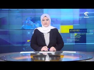 الرئيس اليمني يدعو المليشيات الانقلابية إلى الانصياع لقرارات الشرعية الدولية