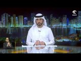 منصور بن زايد يستقبل رئيس مجلس النواب الليبي