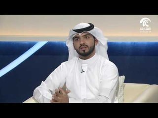 برنامج أماسي   عيسى الحمادي صاحب مشروع Cup Of