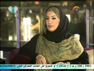 برنامج دردشة نسائية حلقة الجمال (1)